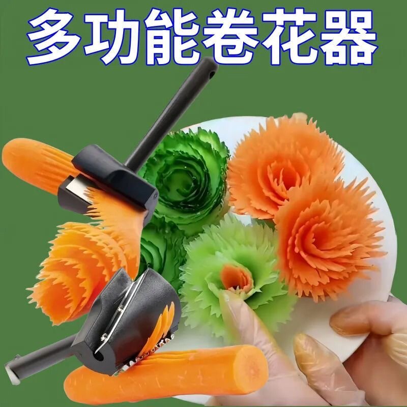 Peleur Spiral Légumes