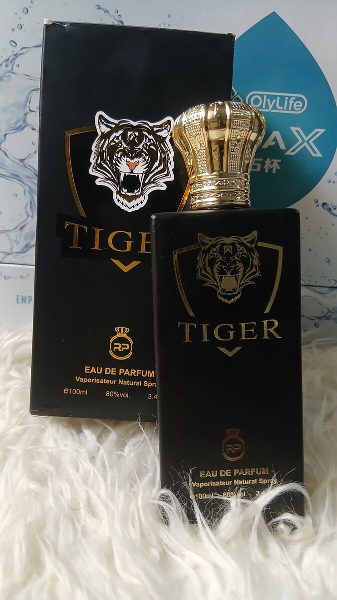 Parfum Homme Tiger 100ml