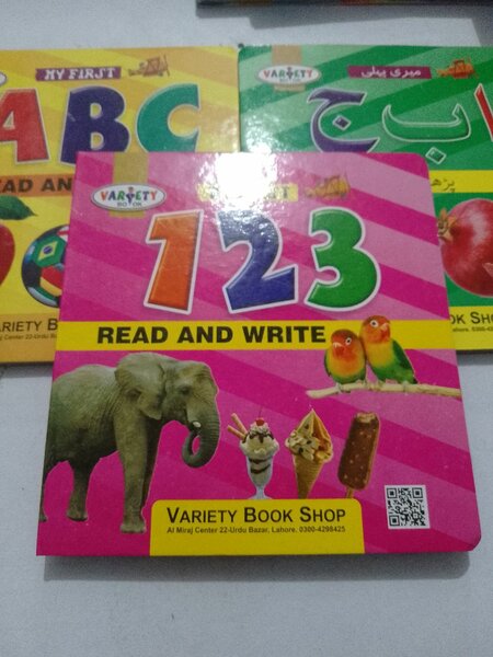 Read and wipe quada set