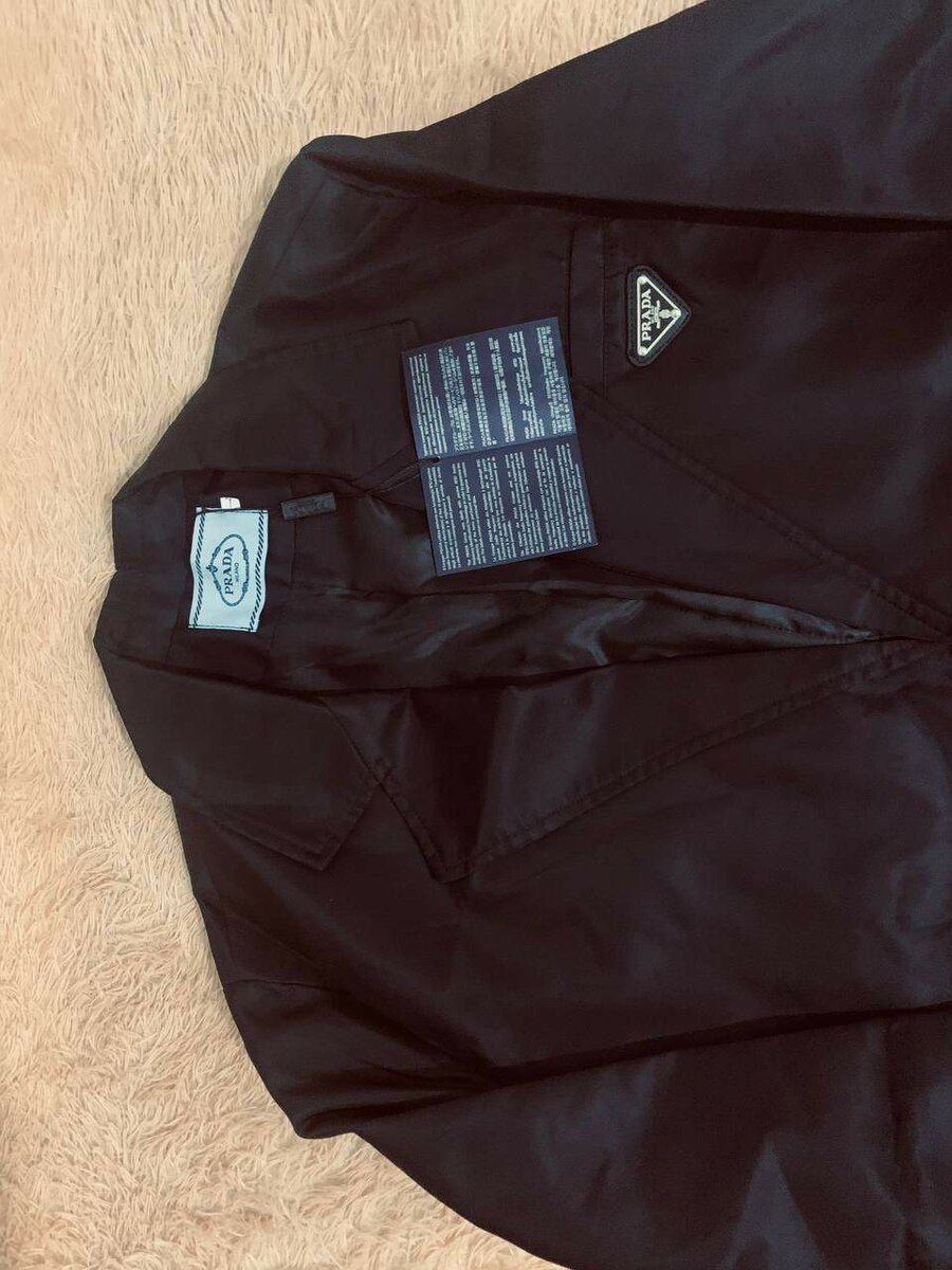 Плащовка | Чёрная