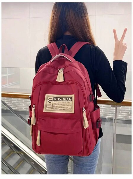 Sac à dos polyvalent rouge