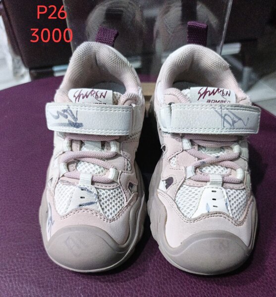 Sandales Enfant Papillon