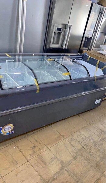 Vitrine réfrigérée professionnelle