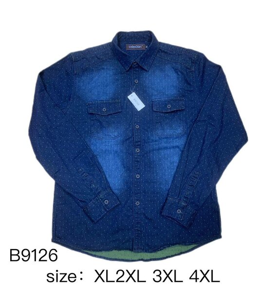 CHEMISE JEANS