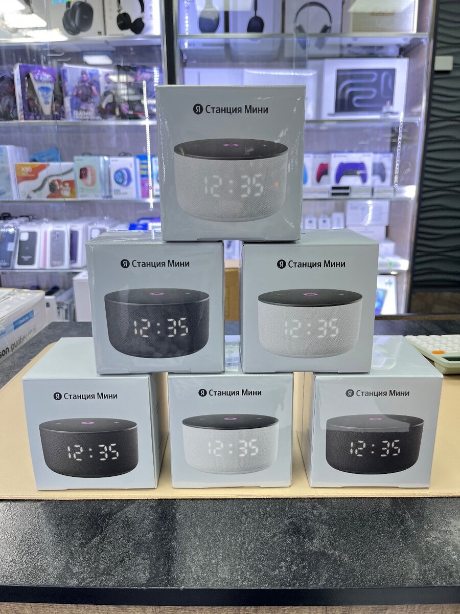 Яндекс Станция Мини 3