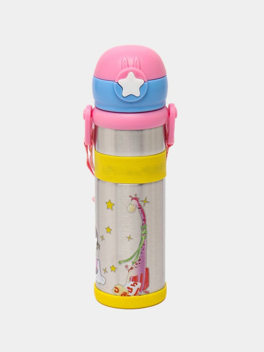 Gourde isotherme enfant colorée