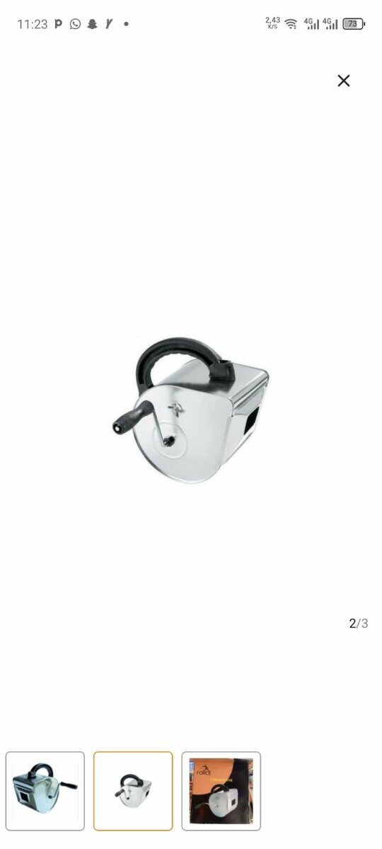 Épée à friction Force