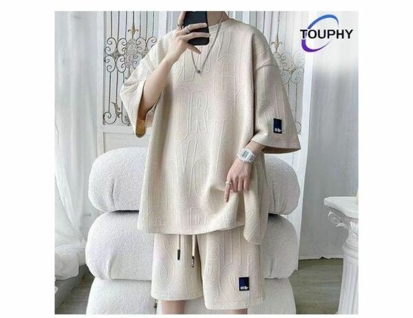 Ensemble Décontracté Beige