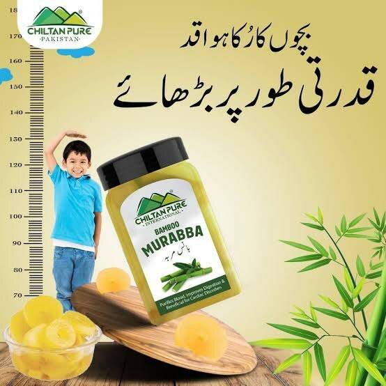 Bamboo murab Nutrients rich purifies Blood
