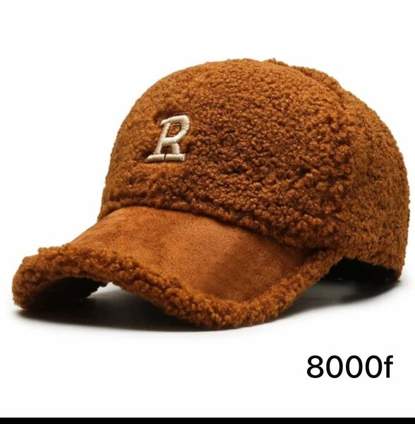 Casquette d'hiver élégante