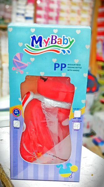 Nursing bottle/fedding bottle