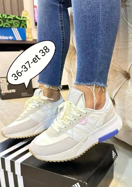 Baskets Adidas
