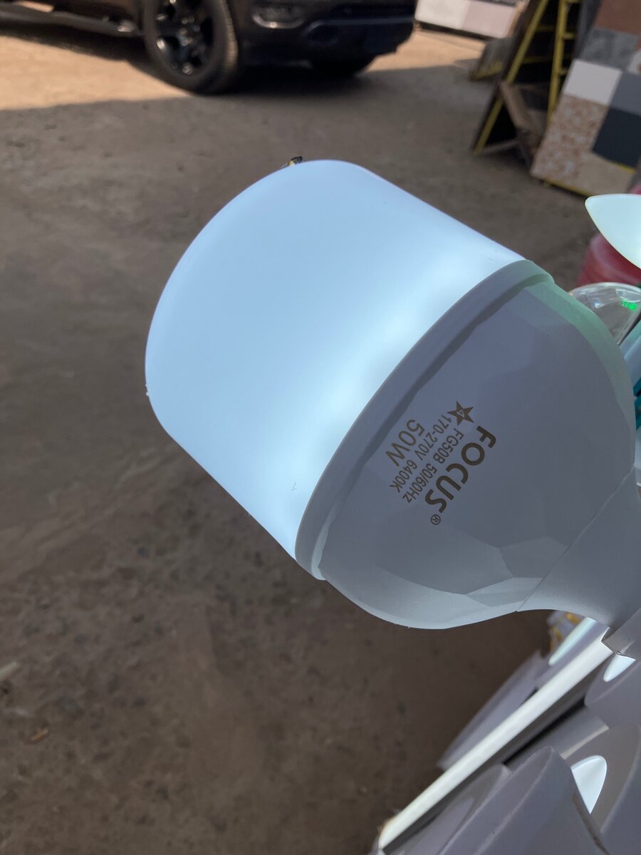 Bulb(focus 50 watts)