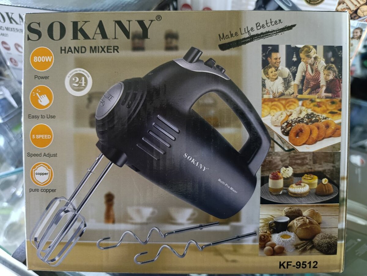 Миксер SOKANY полупромышленный