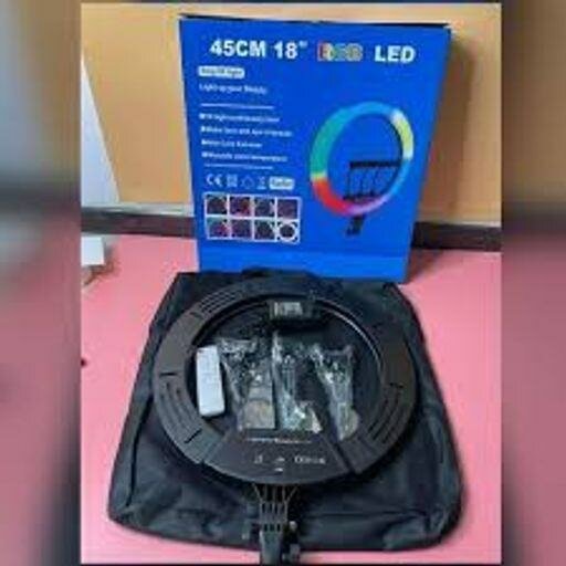 Ring light 45cm 18'' RGB LED