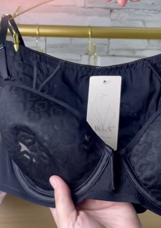 Изысканный комплект, который подарит ощущение легкости и комфорта.