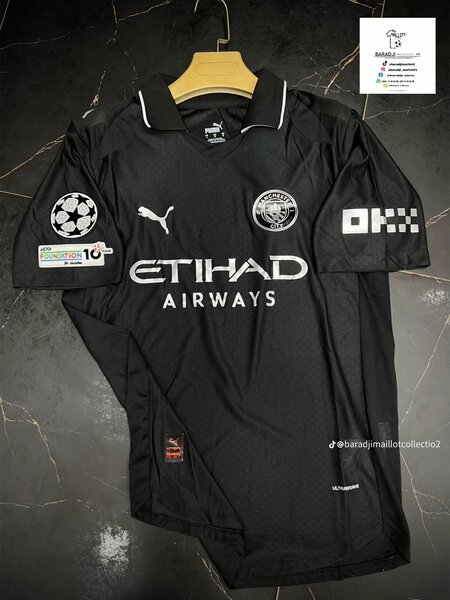 Maillot de football M. City