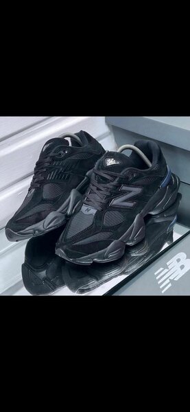 Sneakers tendance mixtes