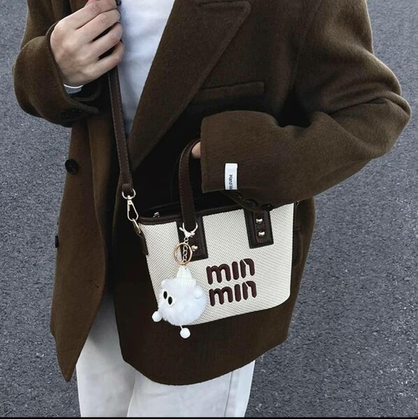 Sac à main en toile élégante