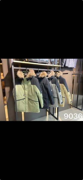 Куртка только оптом