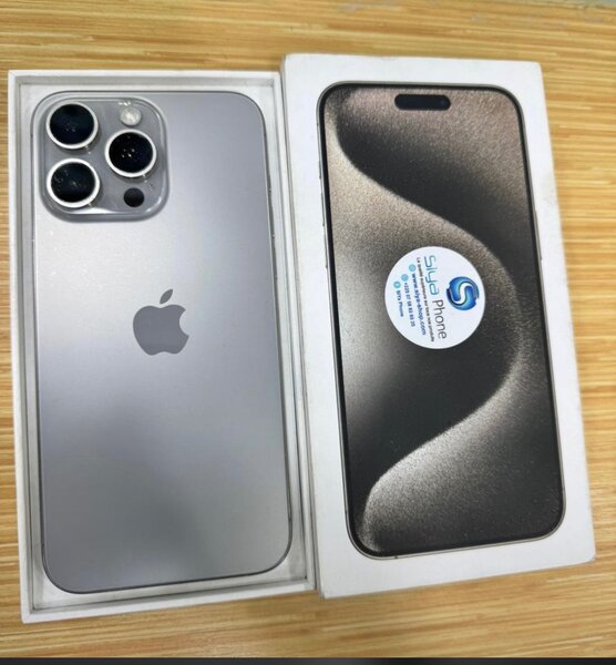 Smartphone haute performance