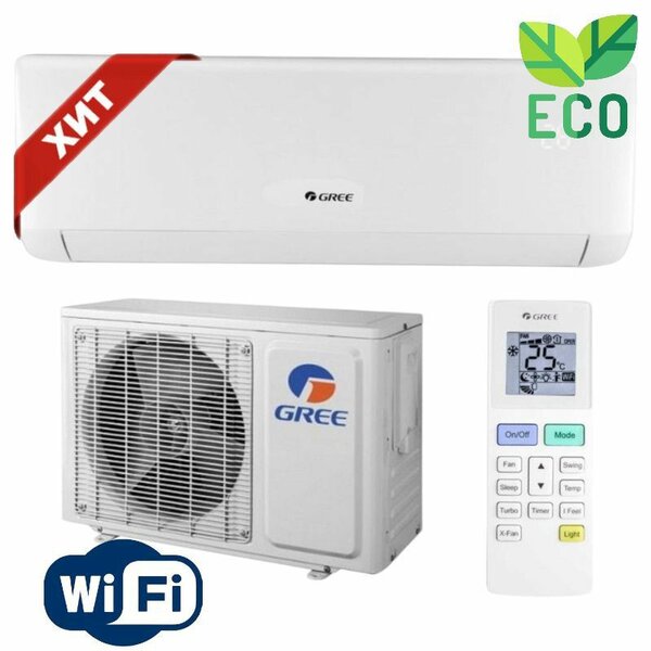 Кондиционеры Gree Boro 9 invertor