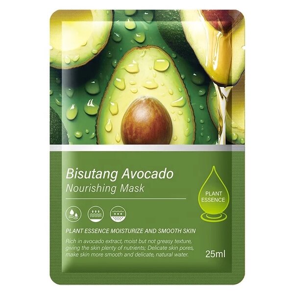 Moisturizing Face Sheet Mask