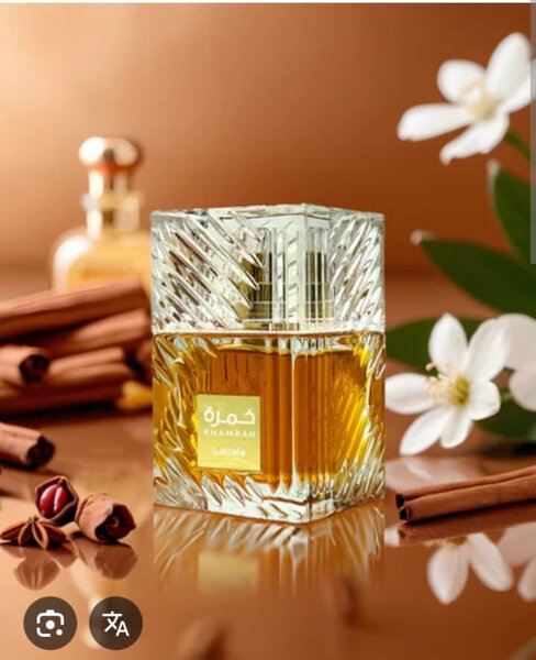 Parfum Oriental Sensuel