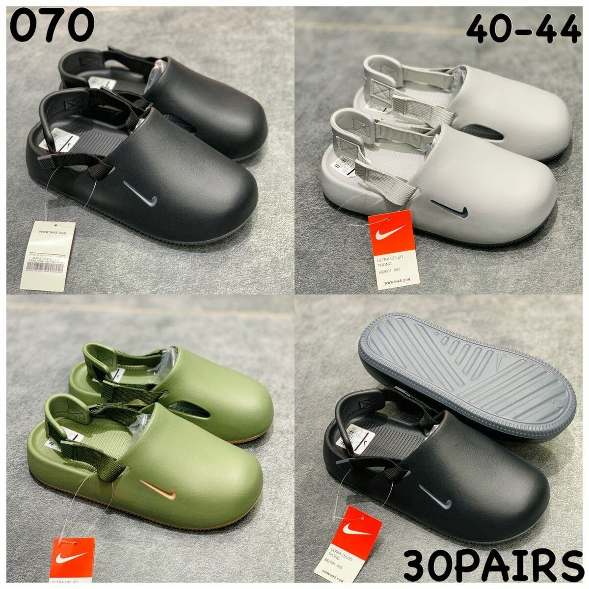 Chaussures confortables