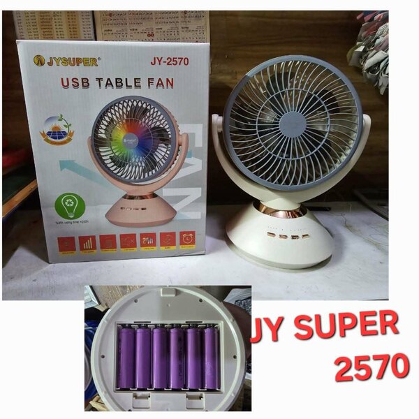 Ventilateur de table rechargea