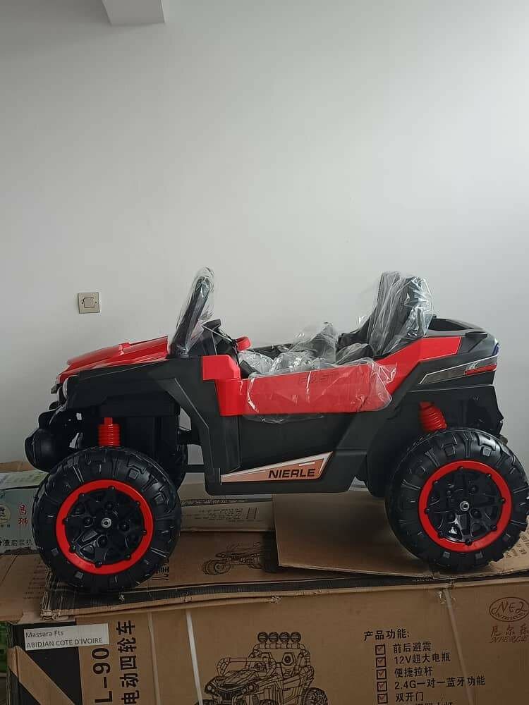 Véhicule électrique pour enfants