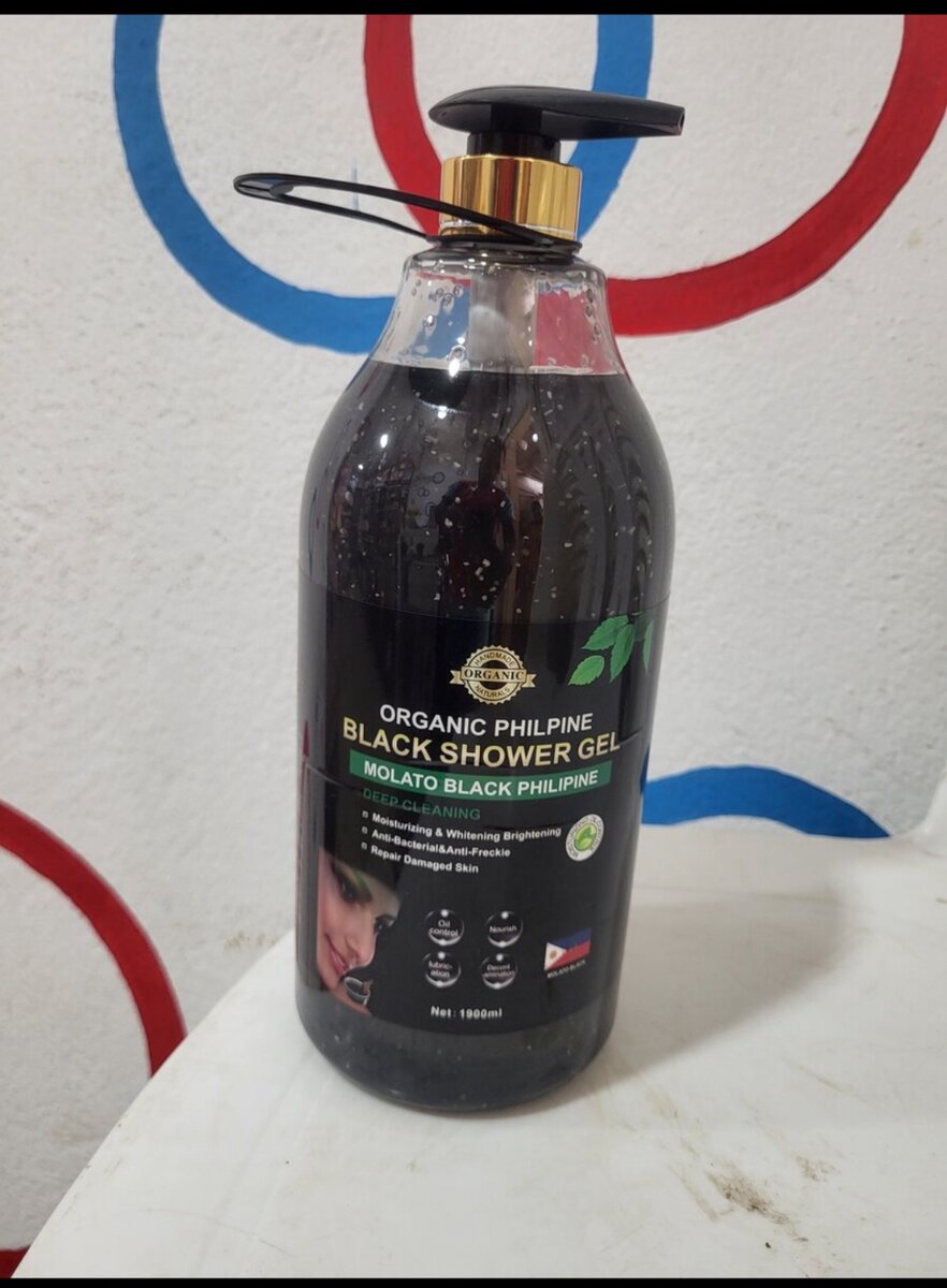 Organic Black Shower Gel