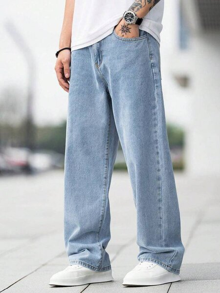 Baggy denim pants
