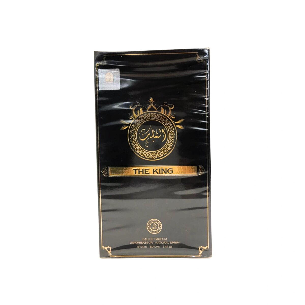 The King Parfum Pour Homme