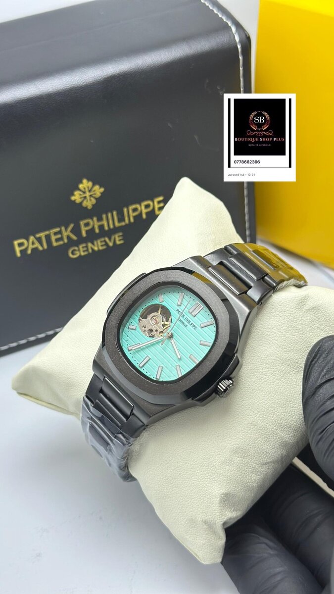 Montre de luxe automatique