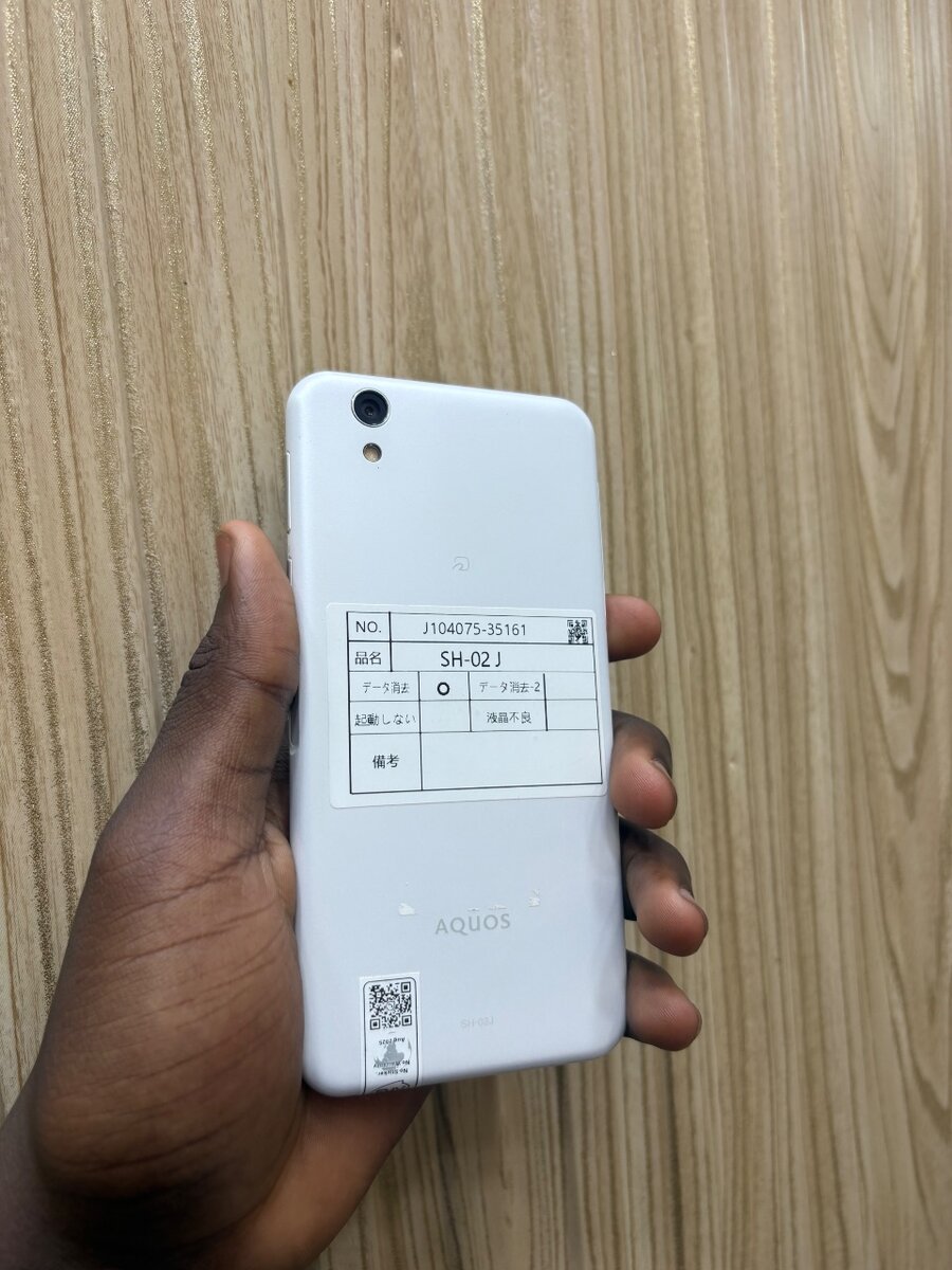 Smartphone Aquos 4G Blanc