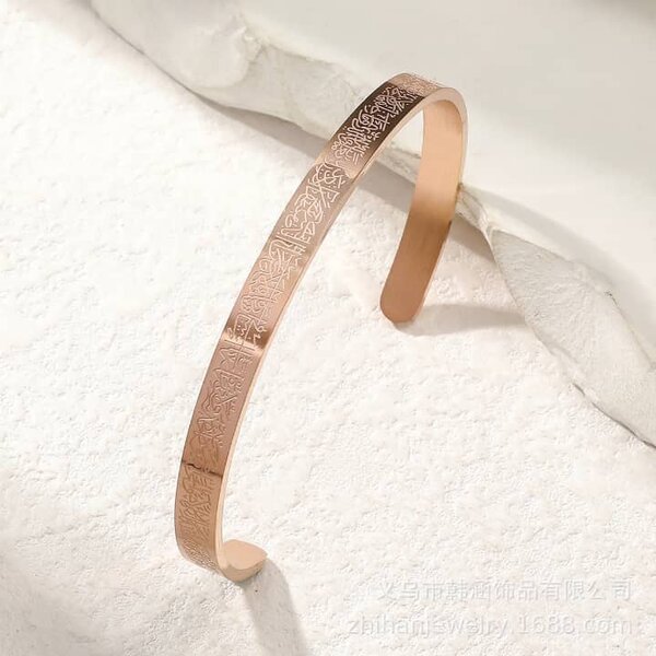 Bracelet gravé élégant métal