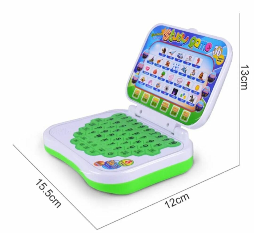 Cute kids learning laptop