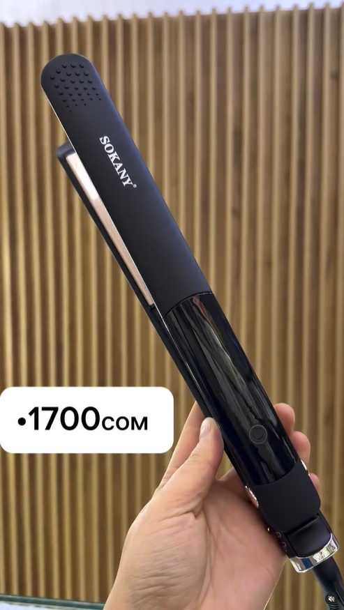 Выпрямитель SOKANY