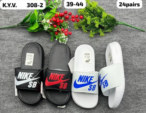 Claquette Nike disponible