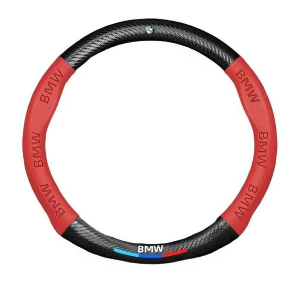 Couvre-volant en cuir universel