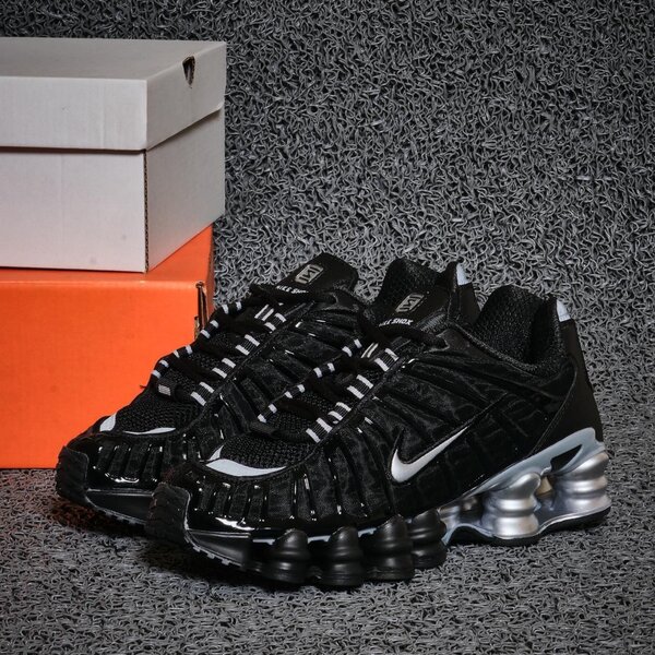 Chaussures de sport Nike innovantes