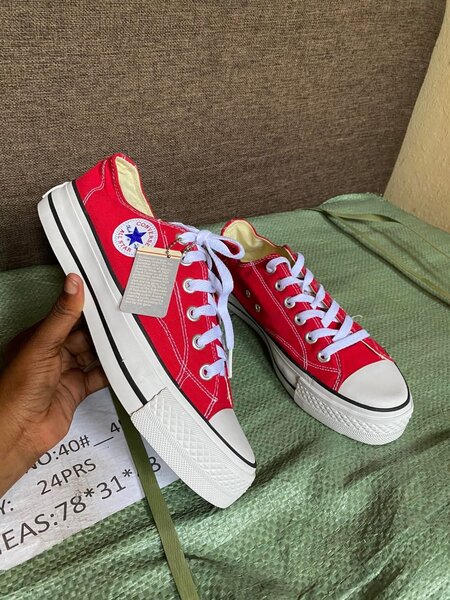 Baskets en toile classiques