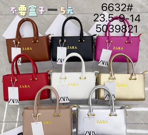 Sac à main élégant femme