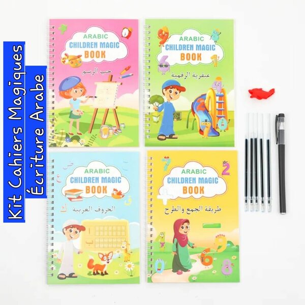 Cahiers Magiques Écriture Arabe