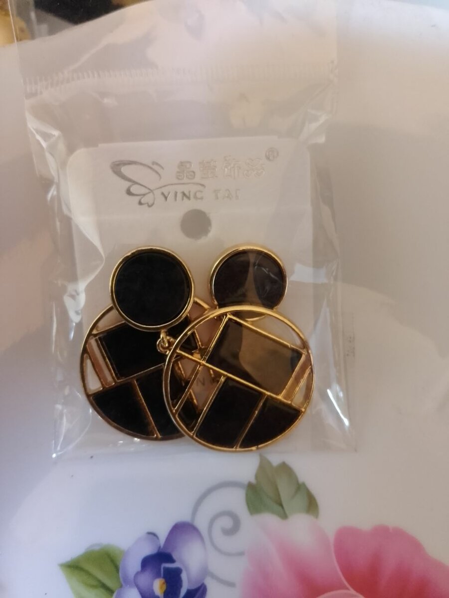 Gold Plated Black Earrings