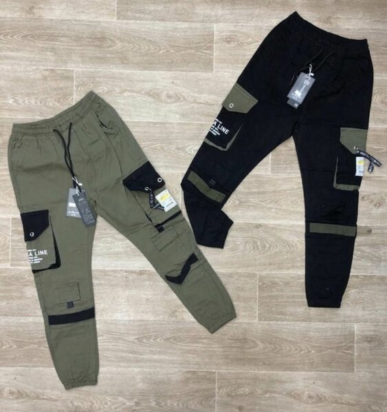 Men's Cargo Trouser