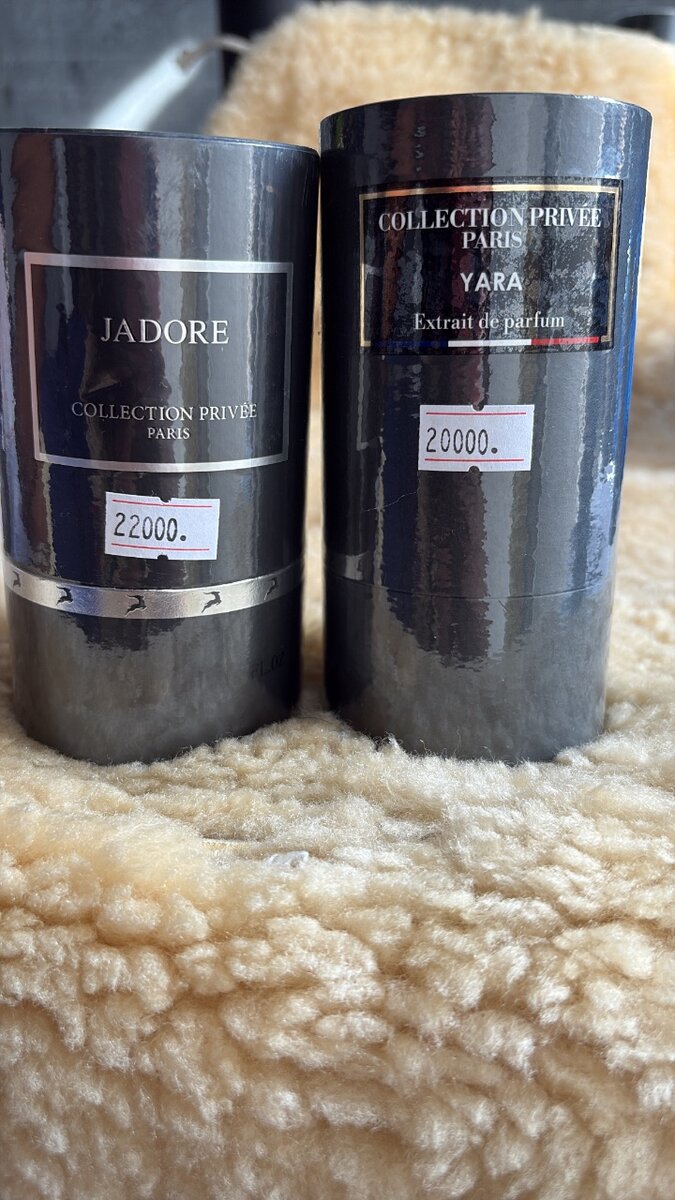 Parfum Collection Privée Extrait