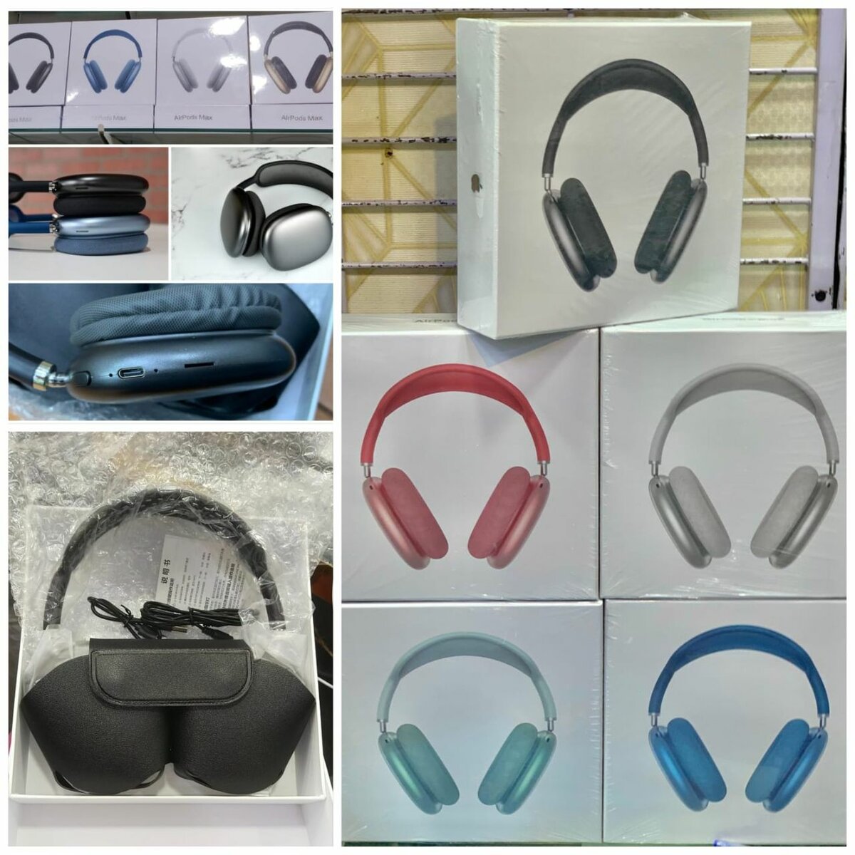 Head phones