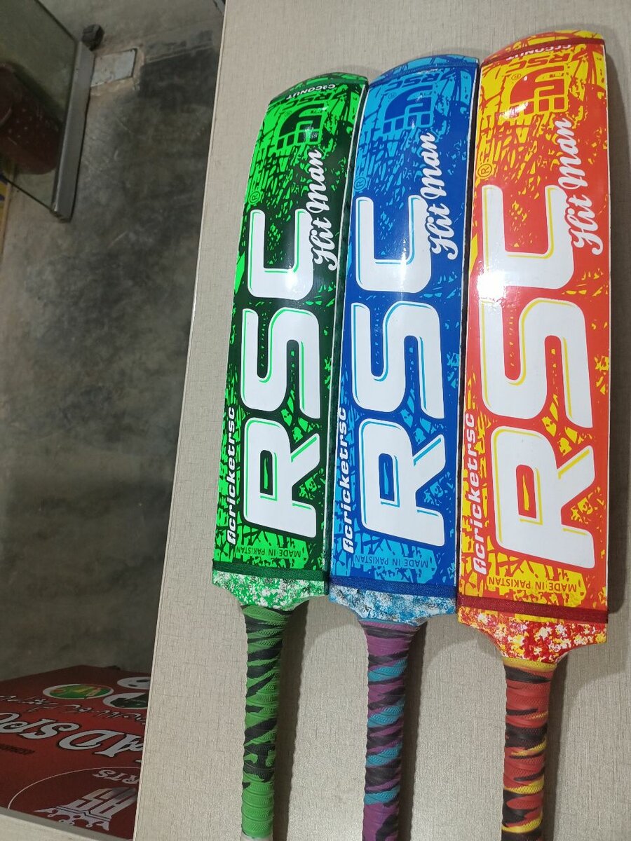 RSC bat